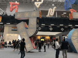 La Feria Internacional del Libro de Guadalajara recibe a poco más de 818 mil visitantes al año. ESPECIAL / Mar Adentro