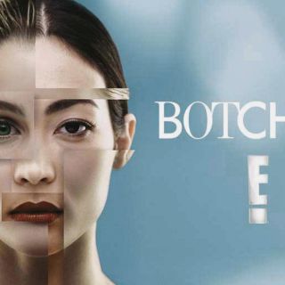 La realidad se corta con bisturí