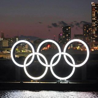 Extienden programas de Solidaridad Olímpica para Tokio hasta 2021