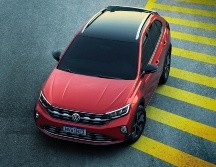 La fachada de este vehículo es muy similar al también relativamente nuevo T-Cross. ESPECIAL