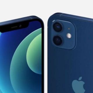 iPhone 12 para 5G: por qué Apple promete el "inicio de una nueva era" para su teléfono insignia