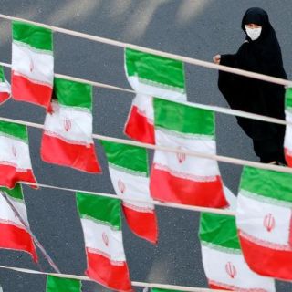 Irán inicia la producción de uranio metal en uno de sus reactores