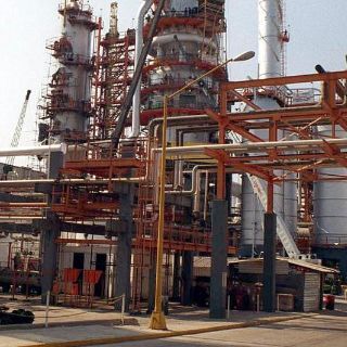 Fitch Ratings afirma nota a Pemex en "BB-" con perspectiva estable