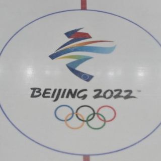 Beijing 2022: Estos son los cuatro atletas que representarán a México en los Juegos Olímpicos de Invierno