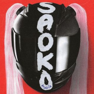 Rosalía: Esto es lo que se sabe de su próximo disco "Motomami"