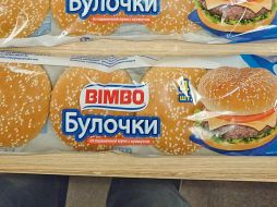 Bimbo indicó que seguirá 