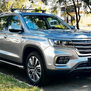 MG RX8, hecha para la familia