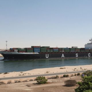 Canal de Suez aumenta sus tarifas de tránsito