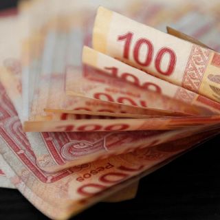 ¿Qué es el dinero olvidado en bancos y qué hará el gobierno con él?