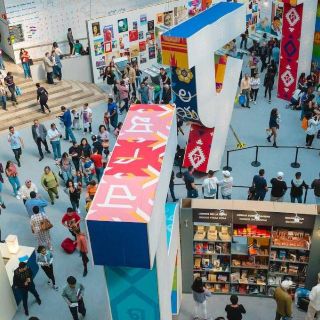 Anuncian invitado de honor para la FIL 2023