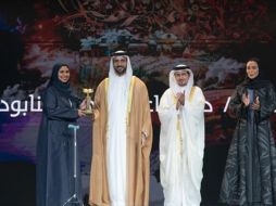 El jurado de los premios SIBF 2022 estuvo compuesto por Sinan Sweis, la Dra. Laila Familiar, la Dra. Lina Merhej, la Dra. Hanadi Salit y la Dra. Nusaiba Al Azaib. ESPECIAL/Feria Internacional del Libro de Sharjah