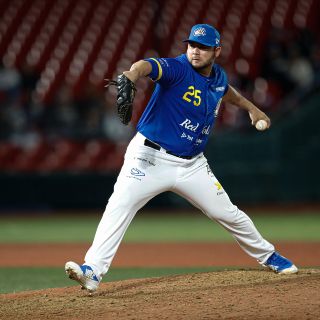 Charros pierde la serie ante Guasave