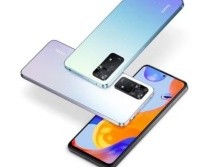 La Gran Barata estará hasta el 31 de julio. ESPECIAL