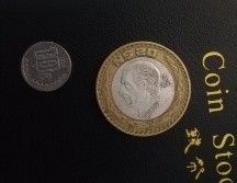 Monedas de la familia B serán retenidas por el Banco de México. ESPECIAL