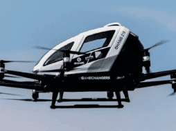 El gobierno de Hefei planea colaborar con EHang para ampliar las rutas y servicios de vuelos turísticos. X/@telediariomty