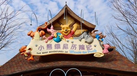 Winnie The Pooh fue una mascota de la caballería canadiense que se volvió ícono de Inglaterra y un personaje reconocido en todo el mundo. UNSPLASH/Taha