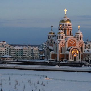 Estados Unidos anuncia sanciones contra Rusia por muerte de Navalny