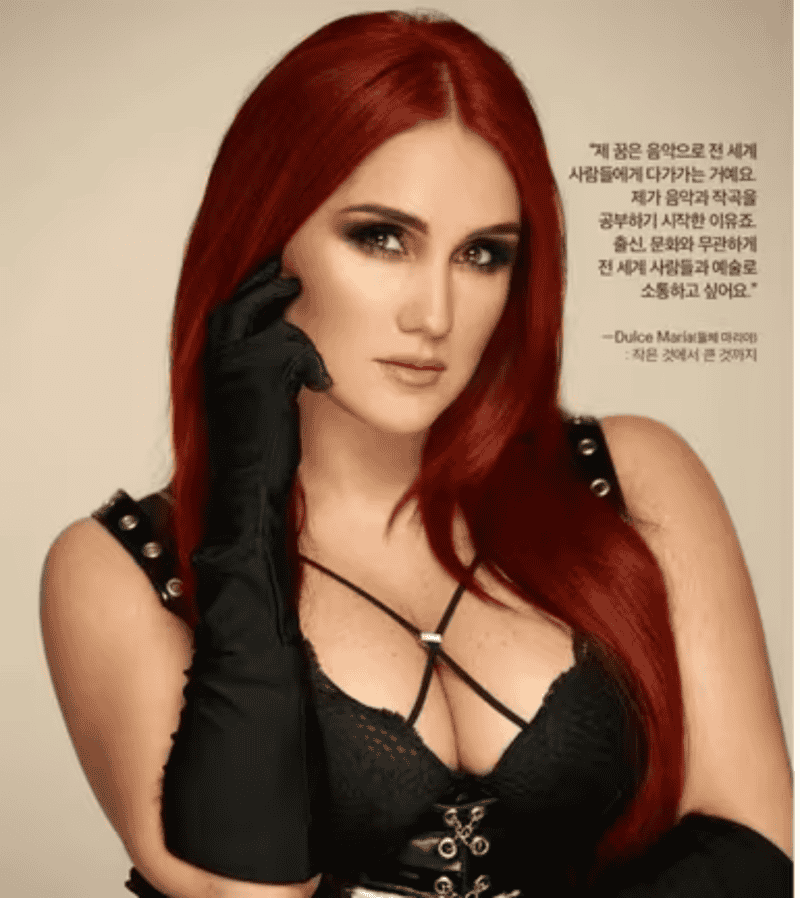  INSTAGRAM/DULCEMARIA