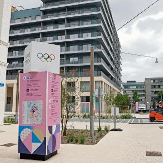Hoy se abre la Villa Olímpica de París 2024