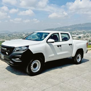 No es Ram, pero es Ram