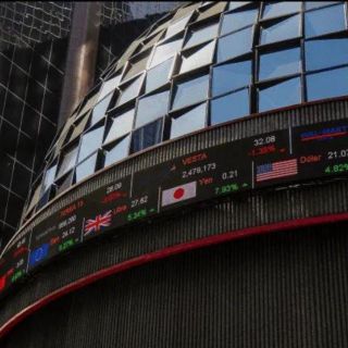 Bolsa Mexicana sigue avanzando y liga tres sesiones al alza