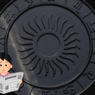 Profesora te explica en un minuto el origen de los horóscopos en los medios (VIDEO)