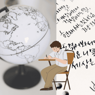 Este es el idioma más difícil de aprender, según la Inteligencia Artificial