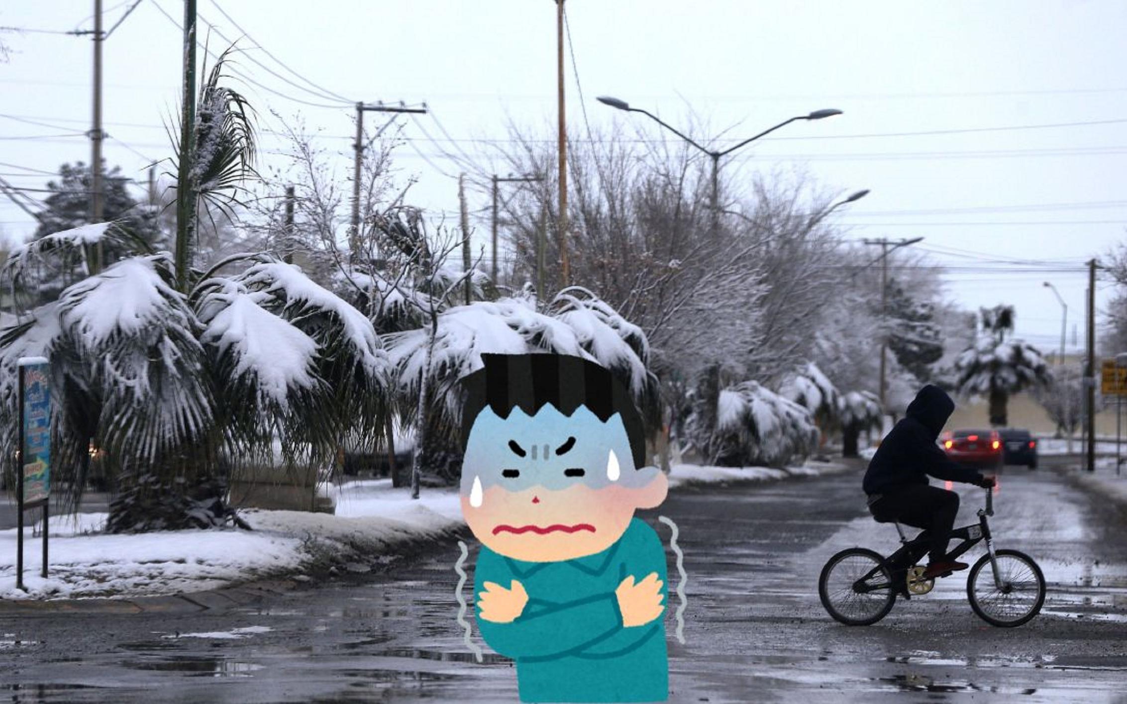 El Servicio Meteorológico Nacional pronostica que el frente frío 6 se extenderá con características de estacionario sobre el norte y noreste de México. EFE / ARCHIVO