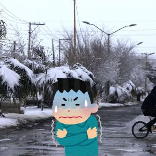 Frente frío 6 seguirá causando bajas temperaturas; se esperan heladas en estas zonas