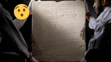 Esta tabla data de la época bizantina. EFE / ARCHIVO