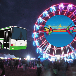 Corona capital 2024: ¿Cómo llegar y salir del Autódromo Hermanos Rodríguez?