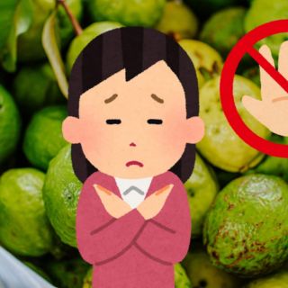 ¿Qué personas no deben consumir guayaba?