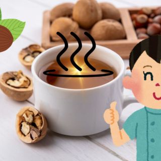 ¿Para qué sirve el té de nuez?