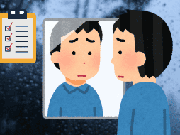 Recuerda que este test es solo una herramienta inicial y no sustituye el diagnóstico profesional. FREEPIK / CANVA