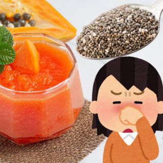 ¿Para qué sirve el agua de papaya con chía?