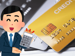 El Buró de Crédito surgió en 1996 y en 1998 comenzó a tratar a las empresas, además de las personas físicas. CANVA