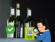 Esta verificación es a través del marbete, que es la etiqueta de control fiscal y sanitario. UNSPLASH / D. SHARPIN