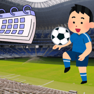 Liga MX Clausura 2025: Fecha de inicio y todo lo que necesitas saber