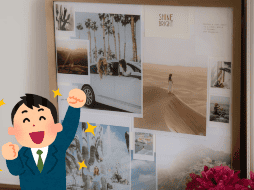 Consiste en un collage de imágenes, palabras y frases que reflejan los objetivos personales o profesionales de alguien. ESPECIAL/ Unsplash.