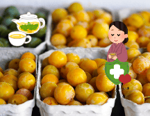 Existen diversos tés de frutas que aportan a la salud, mientras sean con moderación. ESPECIAL/CANVA