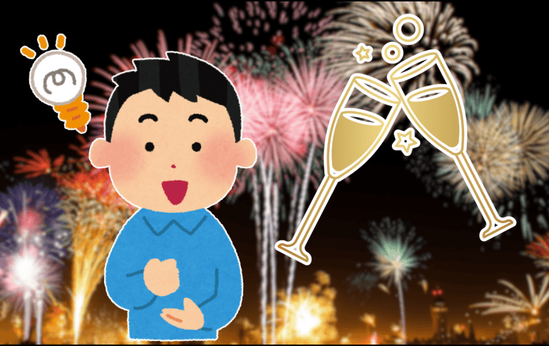 Conocida como Nochevieja, la noche de fin de año reúne a miles de familias en todo el mundo. CANVA