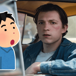 Tom Holland habla sobre su retiro de la actuación