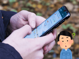 Los usuarios deberán actualizar su aplicación de mensajería. Pixabay