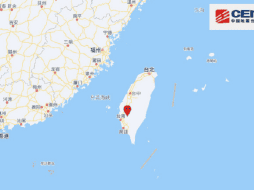 El temblor se sintió en toda la isla de Taiwán y tuvo su máxima intensidad (6 sobre 7) en el condado de Chiayi. X / @visionsichuan