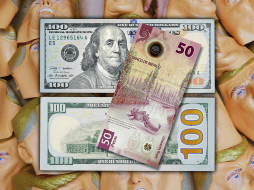 Hoy, la mejor opción en la compra del dólar -en este momento de la mañana- es en Citibanamex y la venta, en Banco Azteca. AP / ARCHIVO