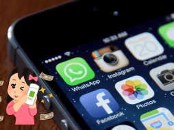 Conoce las aplicaciones para obtener préstamos. EFE / ARCHIVO