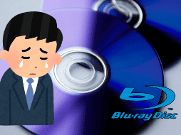 Tras más de 20 años en el mercado, Sony dejará de vender discos Blu-ray. CANVA