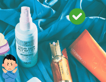 Ten cuidado con los productos que dañan tu salud. SUN / ARCHIVO