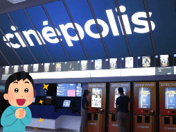 Disfruta de la pantalla grande en febrero. EL INFORMADOR / ARCHIVO