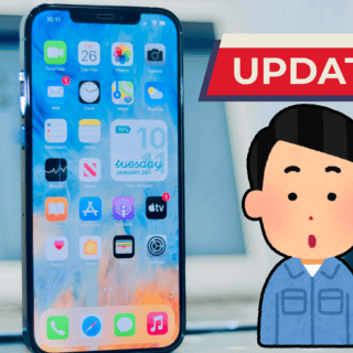 Todas las novedades de la nueva gran actualización para el iPhone